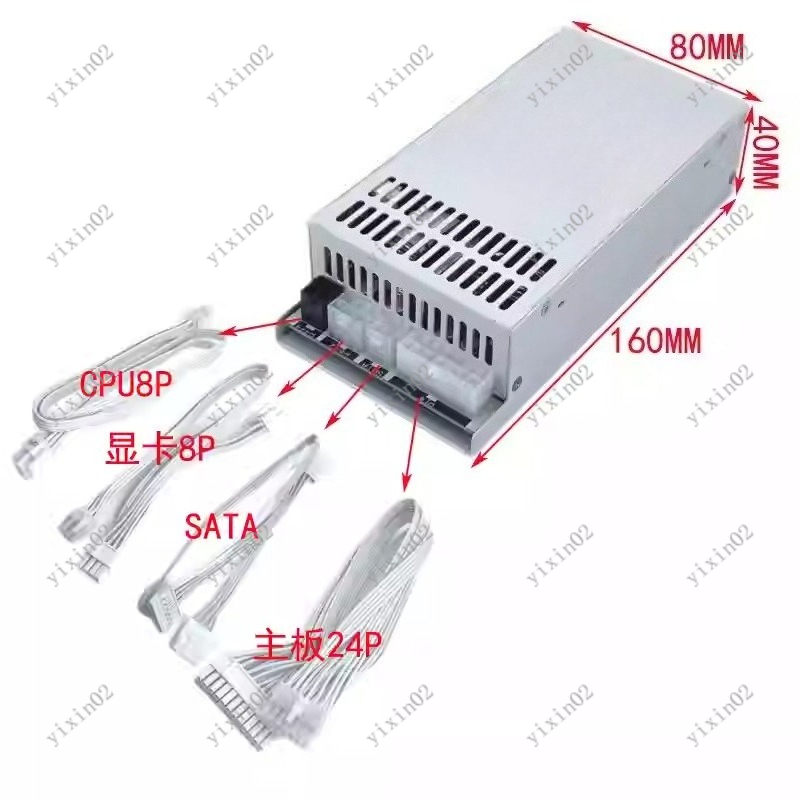 Fonte de Alimentação 1U Flex A - Atx Power Supply 1U Flex 500W avaliação e preço