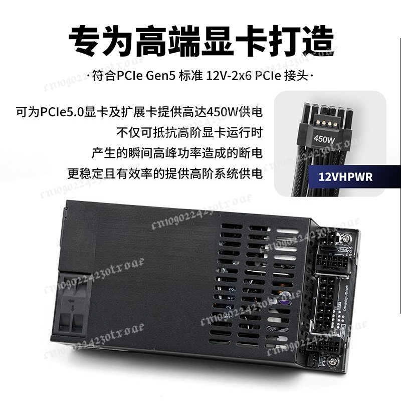 Fonte de Alimentação Flex ATX  - Atx Power Supply 1U Flex 500W avaliação e preço